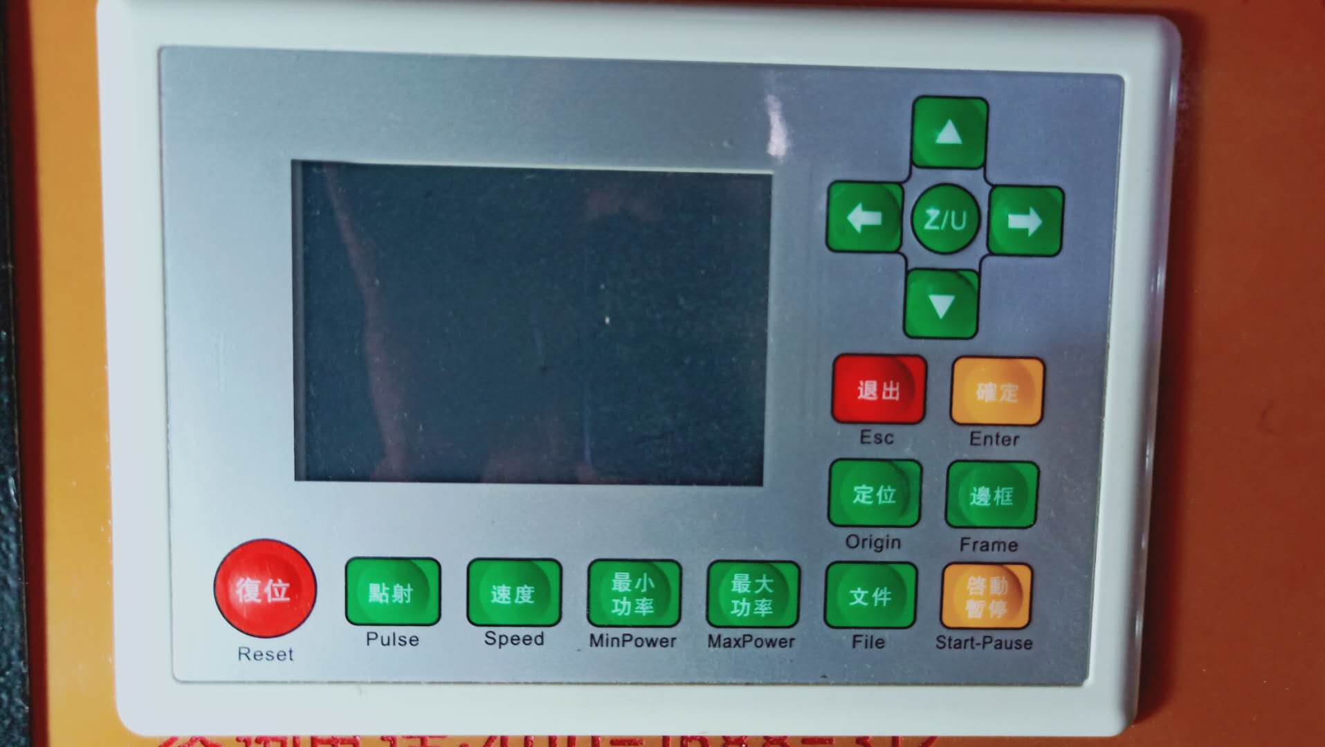 廣告行業(yè)與光電行業(yè)導光板亞克力材料激光切割機切割區(qū)別？