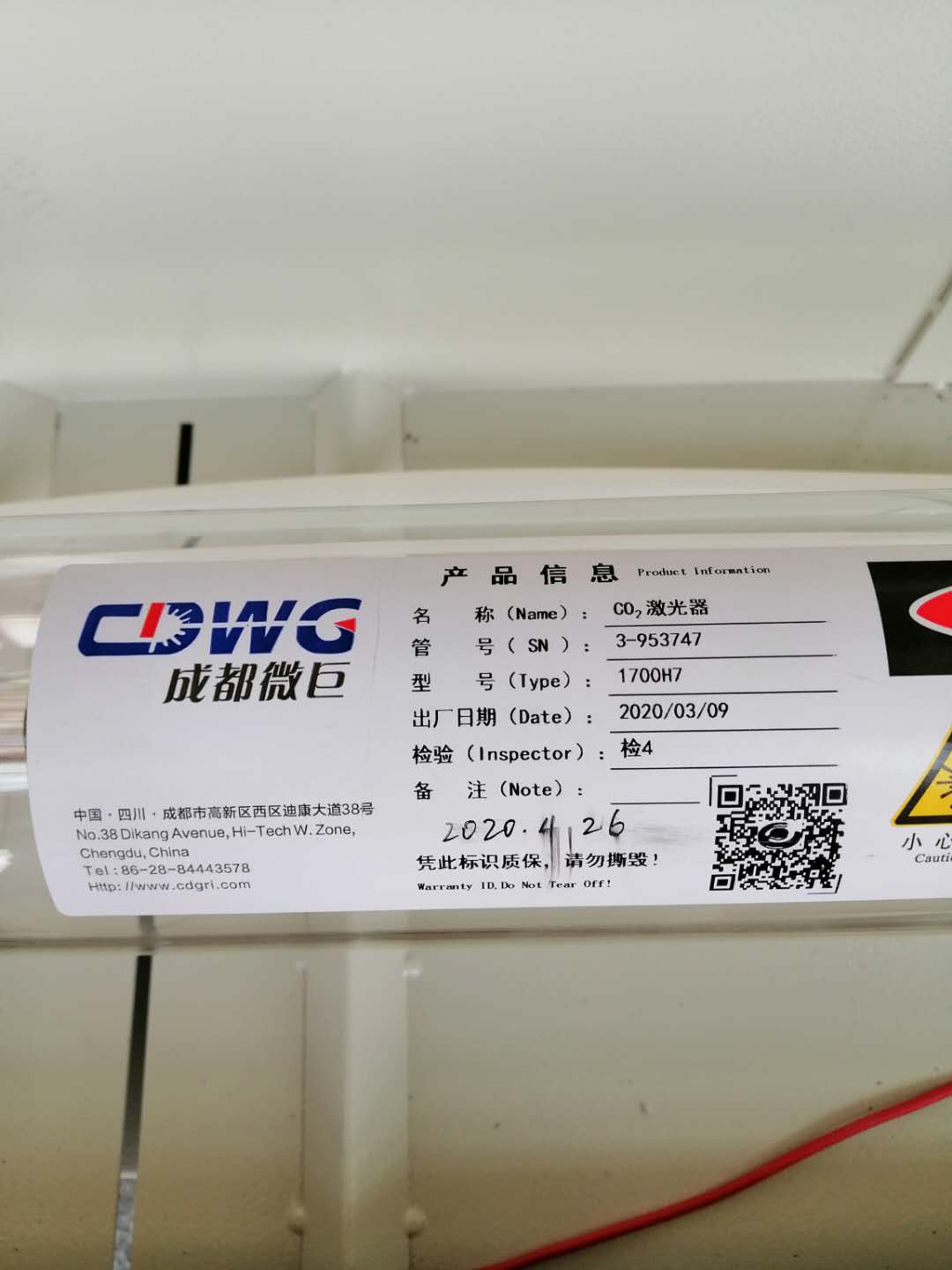 小型非金屬有機玻璃板激光切割機配置有哪些不同？