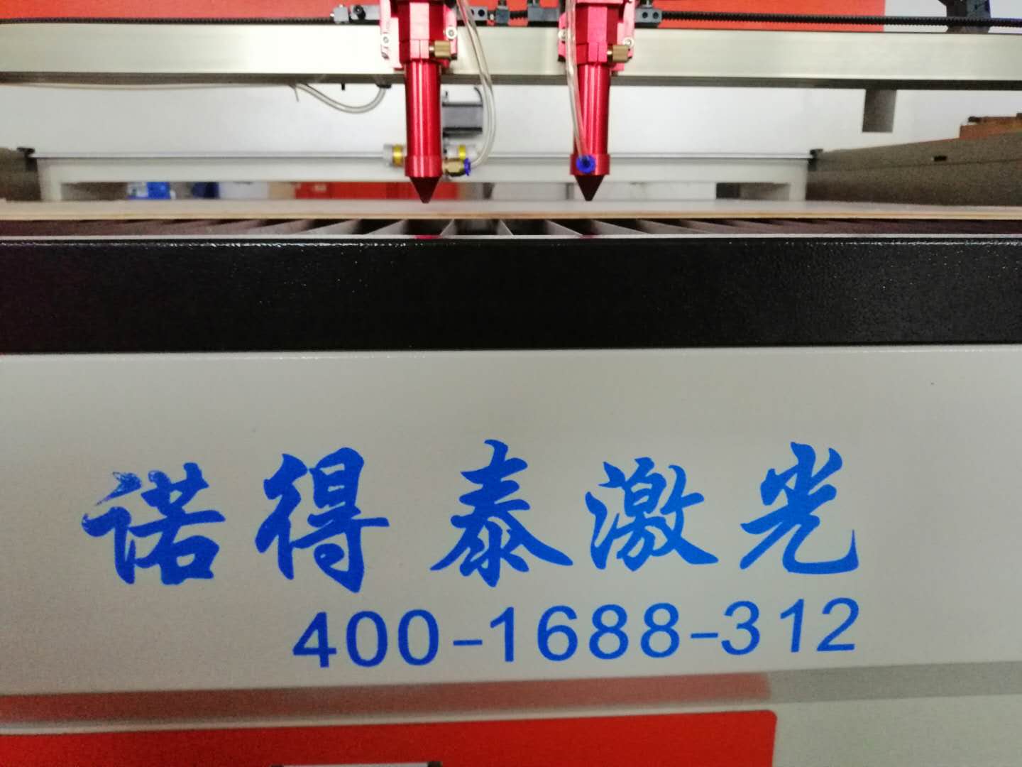 激光切割機(jī)開機(jī)回不了原點(diǎn)總是差一點(diǎn)是什么原因？