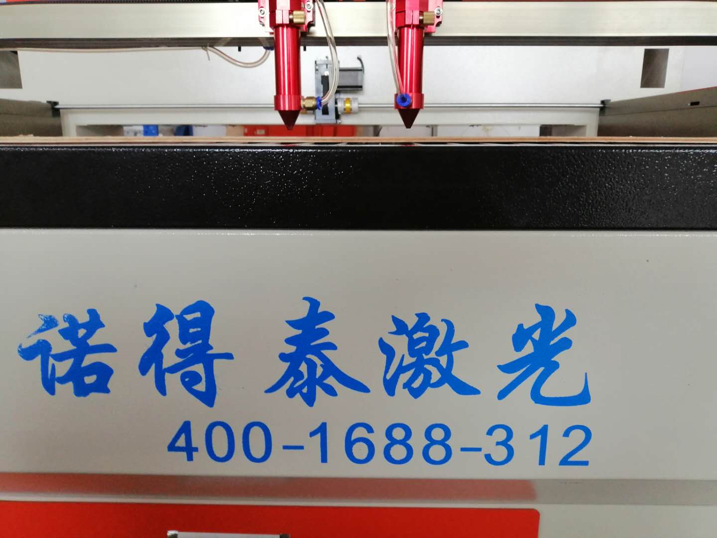 紙張裁剪這種激光切割機價格貴嗎？
